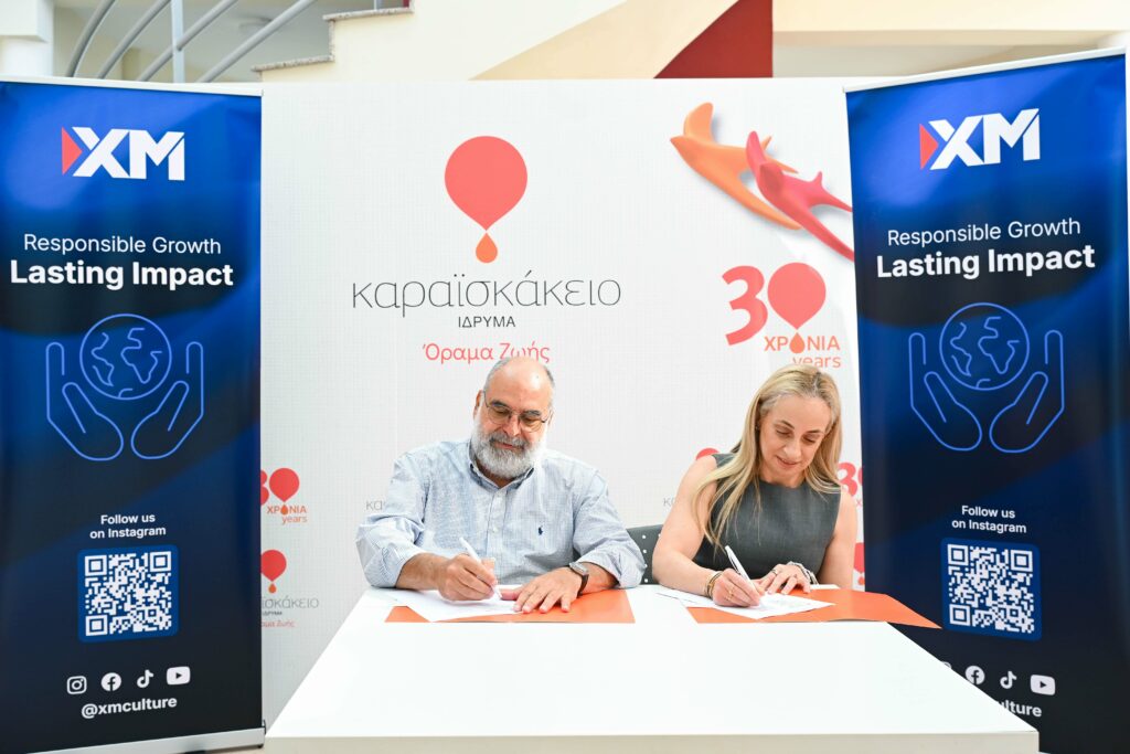 Karaiskakio Foundation and XM Group representatives signing the CellThera Laboratory by XM agreement