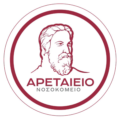Brain Clinic, Areteio Hospital logo